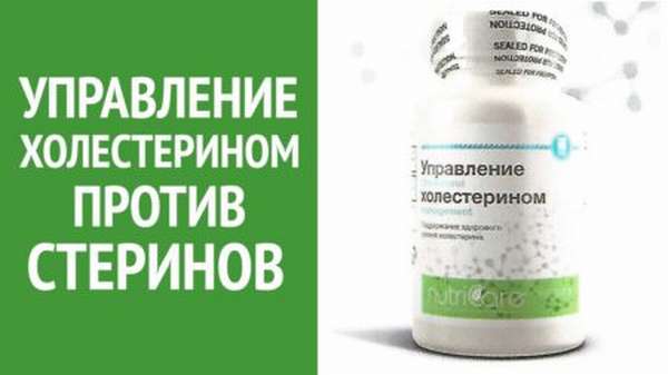 Определение нормы холестерина в крови у женщин после 50 лет. Почему показатели меняются с возрастом?