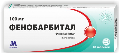 Сводит руки и ноги. Причины и лечение, медикаменты, народные средства